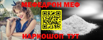 мдпв Конаково