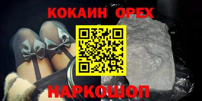 мдпв Конаково