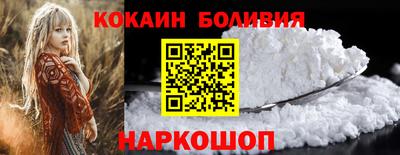 винт Комсомольск-на-Амуре