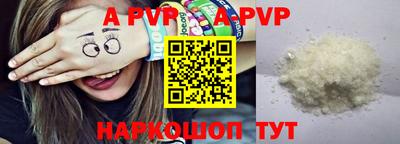 кокаин колумбия Коммунар