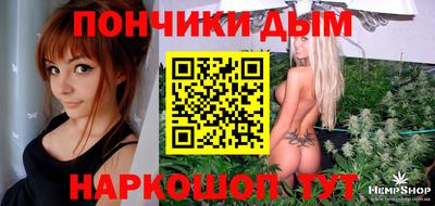 мдпв Конаково
