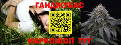 кокаин колумбия Коммунар