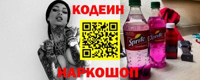 кокаин колумбия Коммунар
