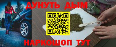 кокаин колумбия Коммунар