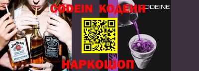 кокаин колумбия Коммунар