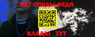 мдпв Конаково