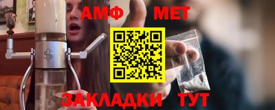 индика Краснознаменск