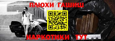 кокаин колумбия Коммунар