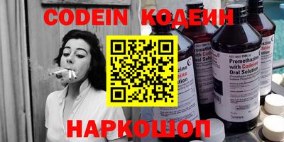 кокаин колумбия Коммунар