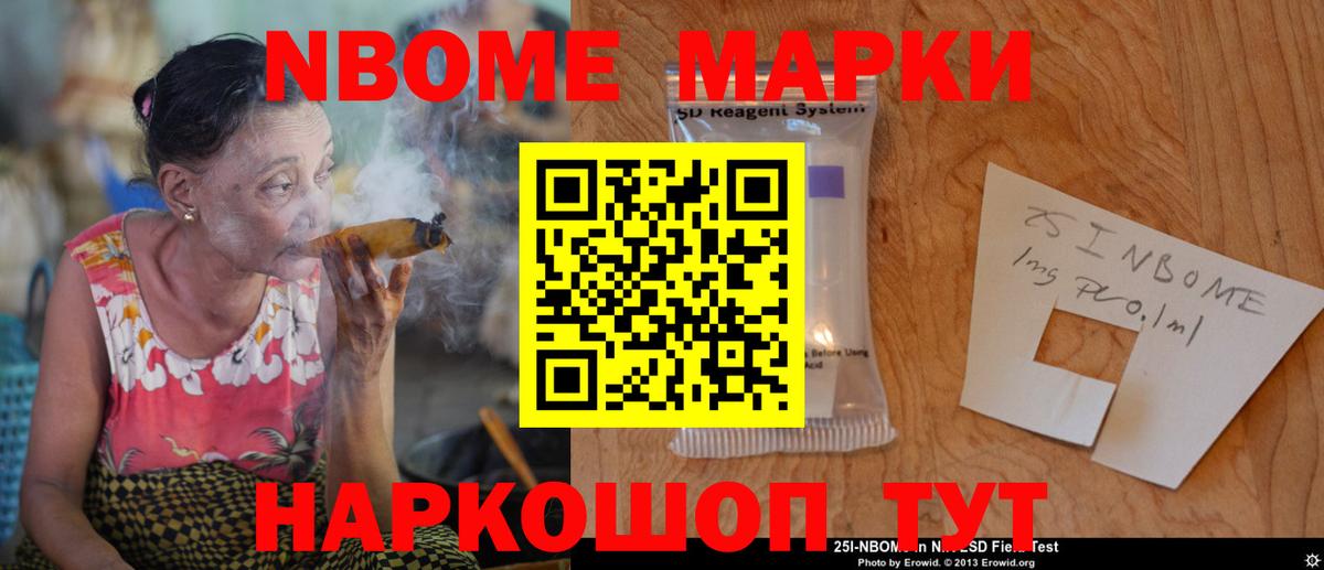 LSD-25 экстази кислота  ЛСД экстази ecstasy  Вход с VPN  Улан-Удэ 